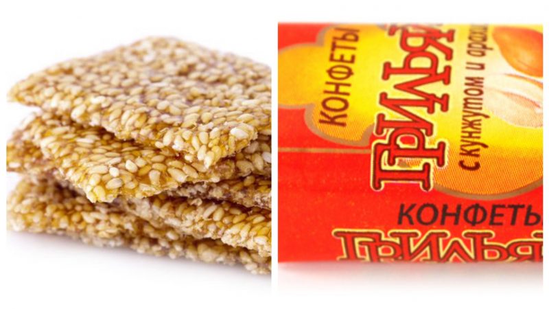 Грильяж с кунжутом