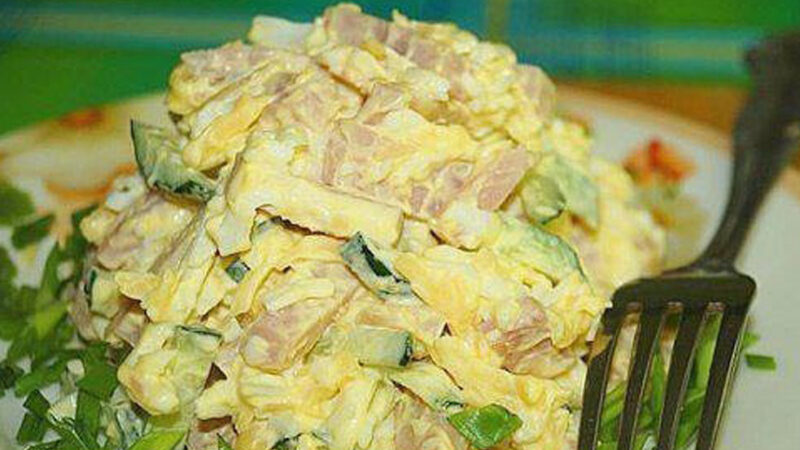 Салат «Нежный»🥗🥗🥗