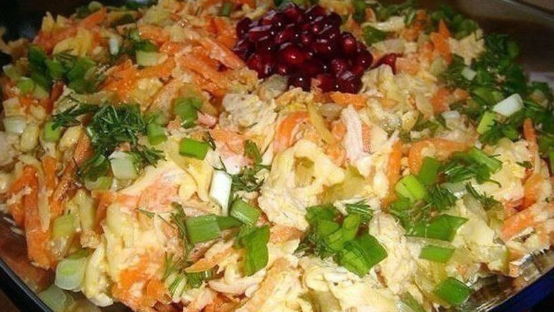 Салат «Лисичка»🦊