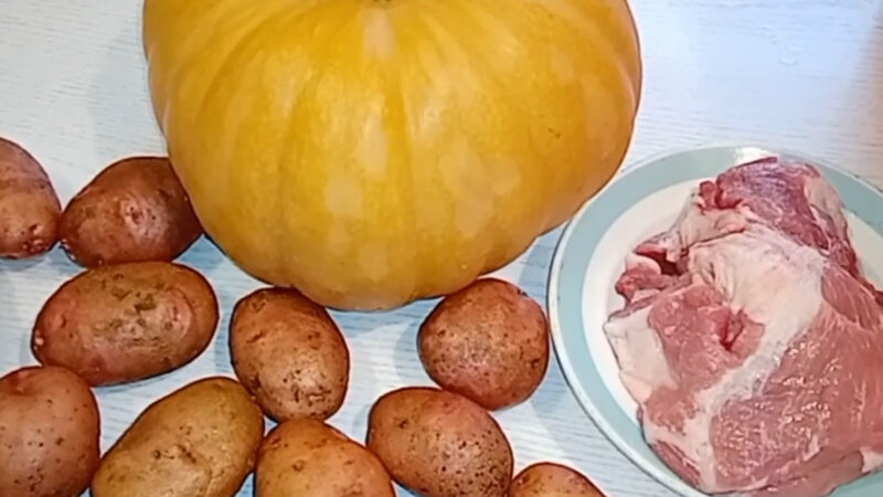 Картошка с тыквой