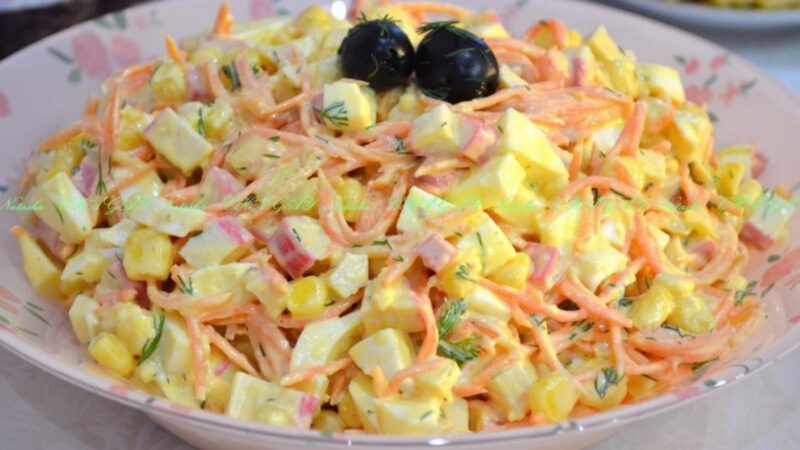 Салат “Валерия”