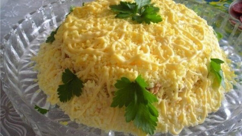 Салат «Марсель»