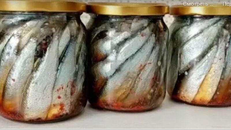 Рыбные консервы из мелкой рыбы