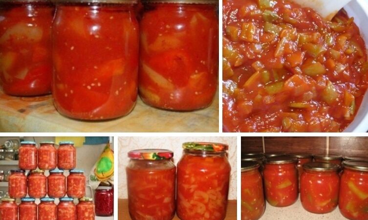 Экономное лечо