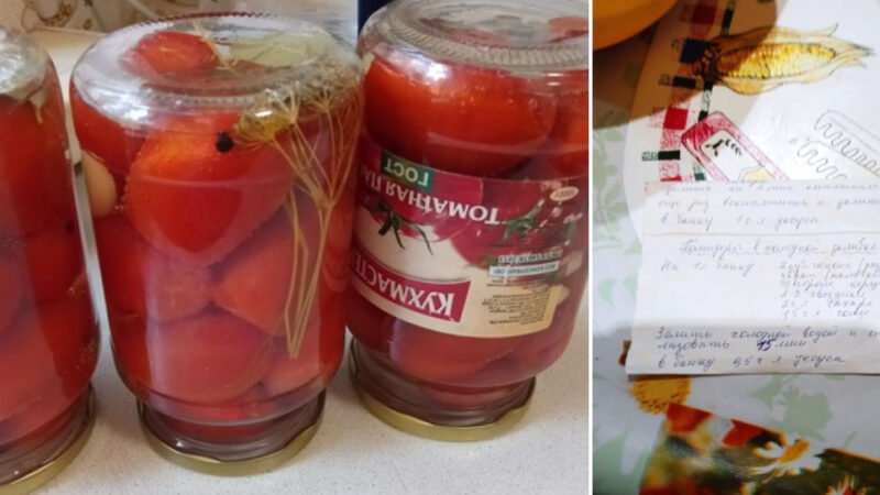 Помидоры в холодной заливке! ( Бабушкин рецепт)