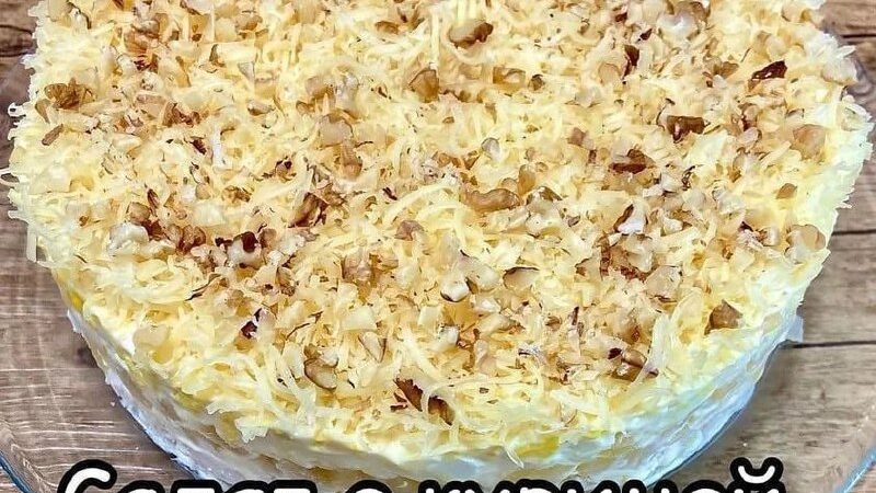 Очень вкусный и сочный салат