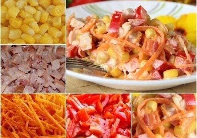 Салат «Пижма»