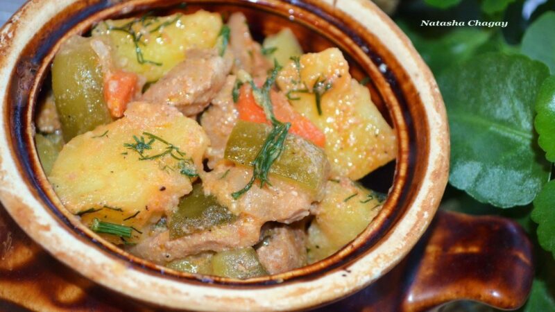 Жаркое по-сельски