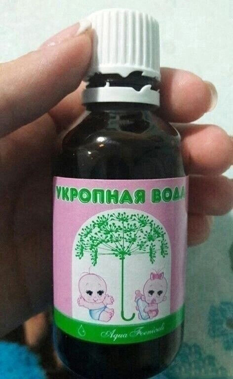 Укропная вода