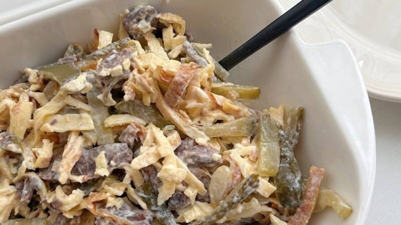 Салат «Министерский»