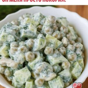 🥒 «Нежный огуречный рай с курицей и горошком»