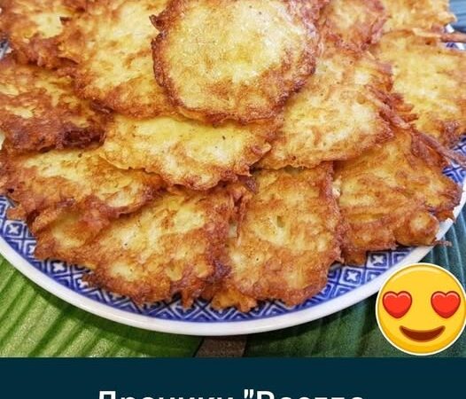 Драники на крупной терке